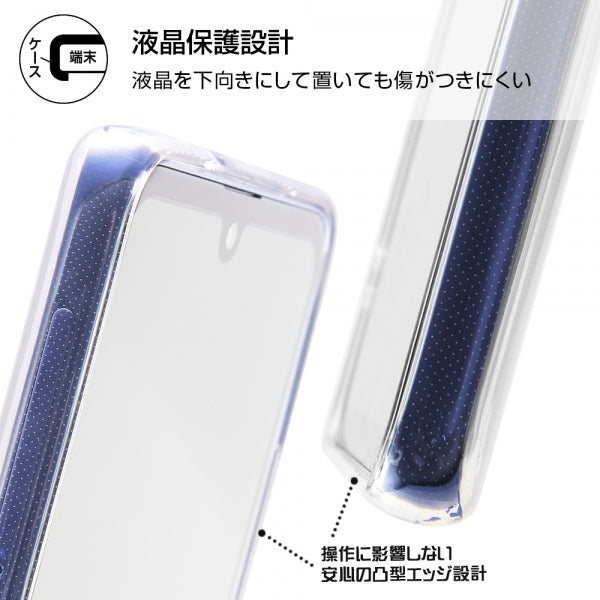 TPUソフトケース ウルトラクリア