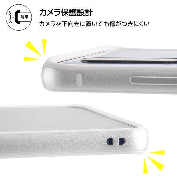 アルミバンパー