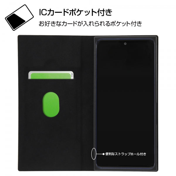 耐衝撃 手帳型レザーケース TETRA サイドマグネット