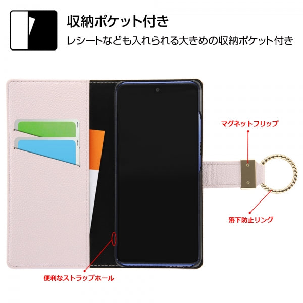 手帳型レザーケース TETRA リング付