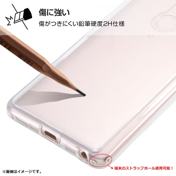 ハイブリッドケース