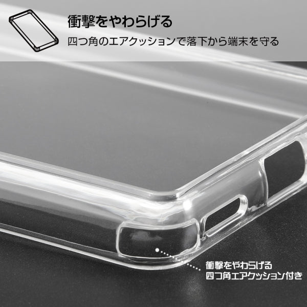 ハイブリッドケース