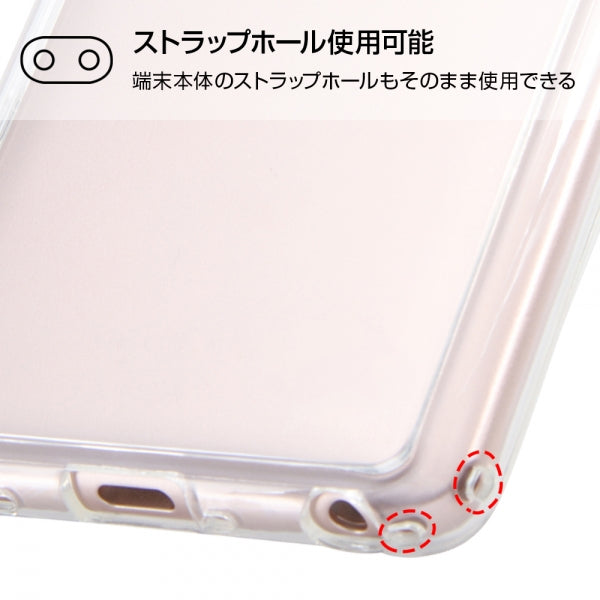 ハイブリッドケース