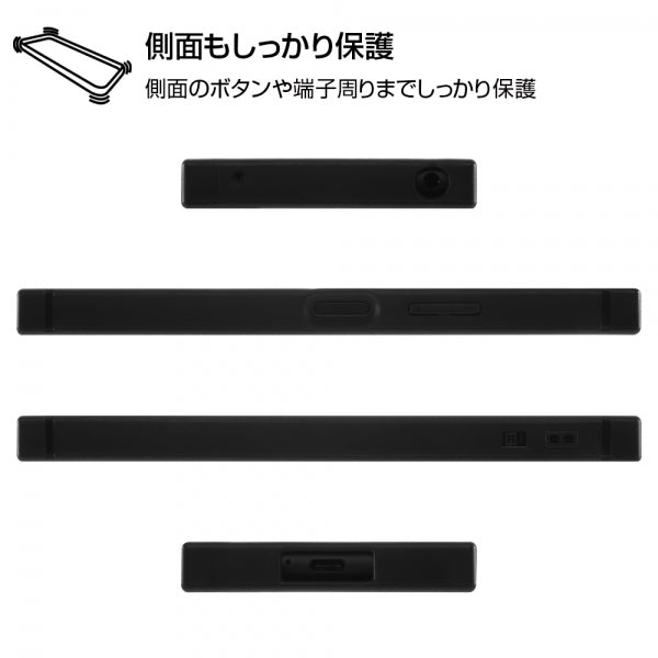 耐衝撃ハイブリッドケース KAKU