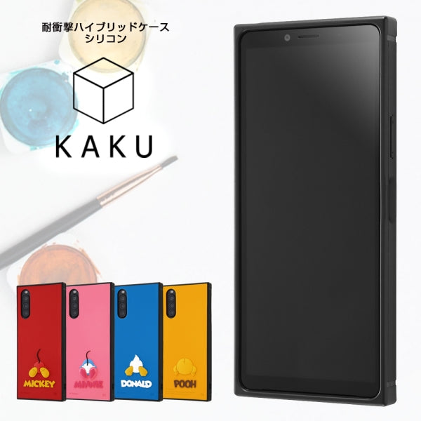 耐衝撃ハイブリッドケース シリコン KAKU ディズニー