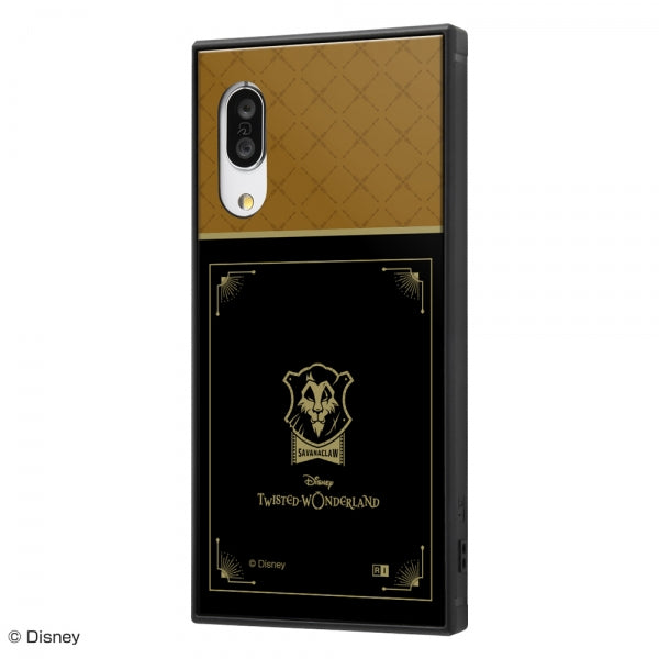 #カラー_『ツイステッドワンダーランド/サバナクロー寮』