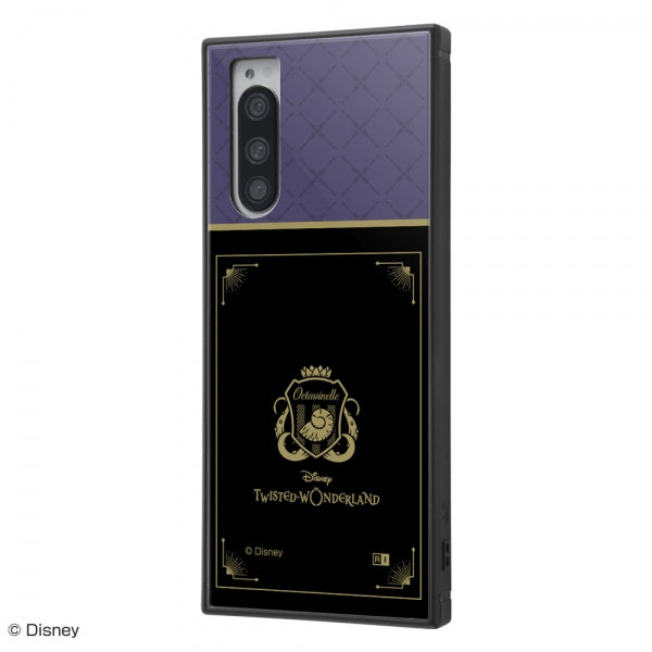 #カラー_『ツイステッドワンダーランド/オクタヴィネル寮』