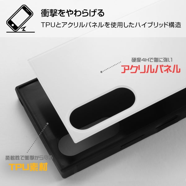 耐衝撃ハイブリッドケース KAKU ミッフィー