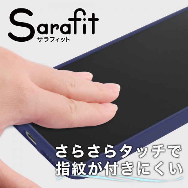 耐衝撃マットハイブリッドケース Sarafit
