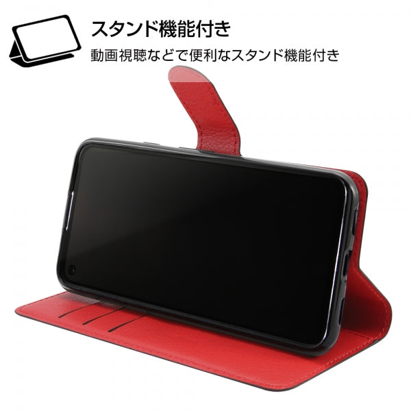 手帳型ケース ソフトタイプ マグネット