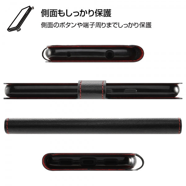 手帳型ケース ソフトタイプ マグネット