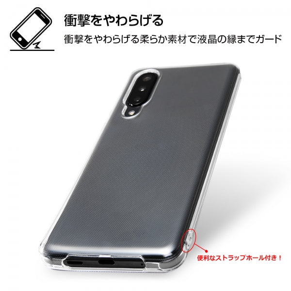 TPUソフトケース ウルトラクリア