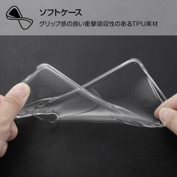 TPUソフトケース ウルトラクリア