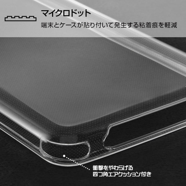 TPUソフトケース ウルトラクリア