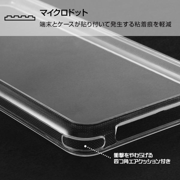 ハイブリッドケース