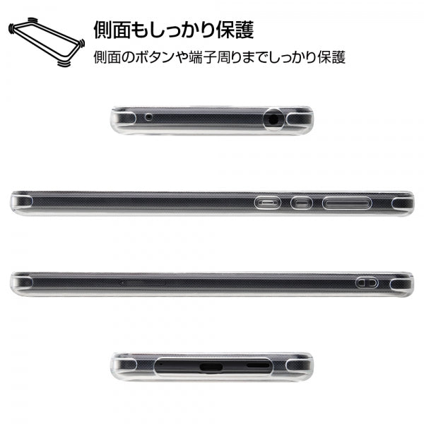 ハイブリッドケース