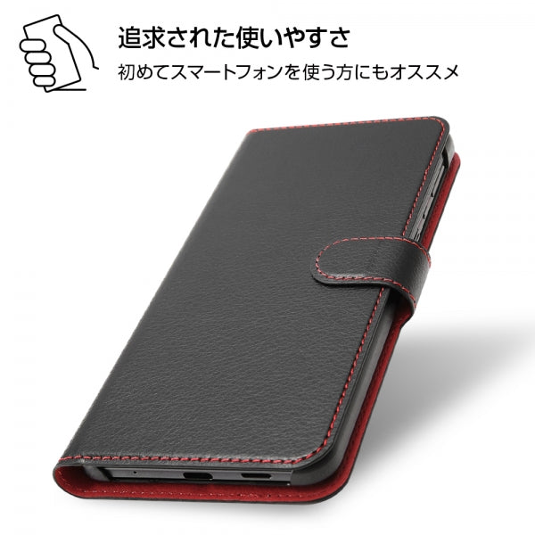 手帳型ケース シンプル マグネット