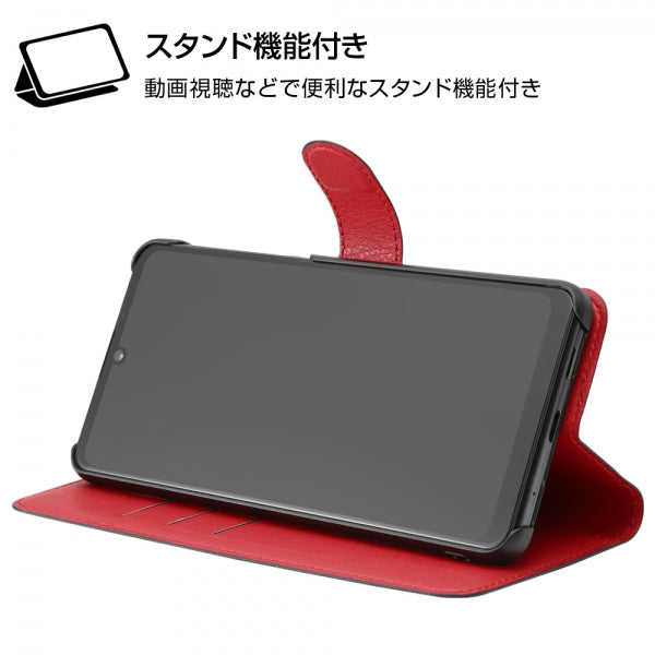 手帳型ケース シンプル マグネット