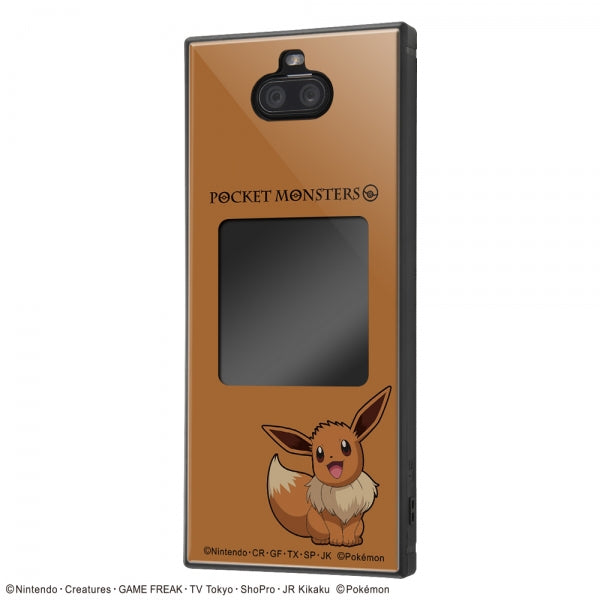 #カラー_イーブイ02