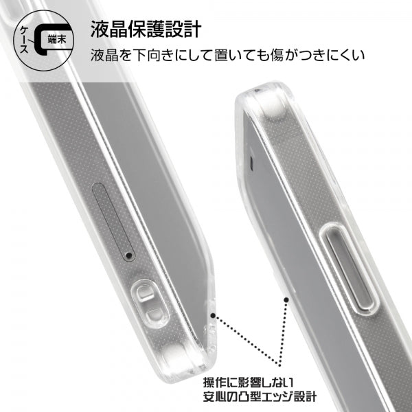 TPUソフトケース リング付