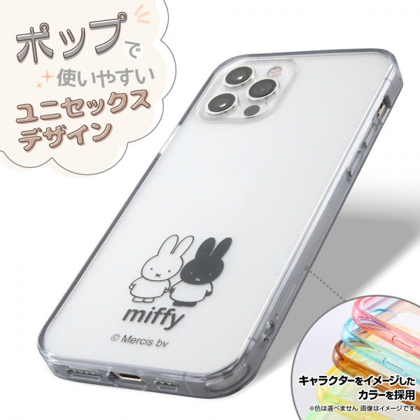 『ミッフィー』/ハイブリッドケース Charaful