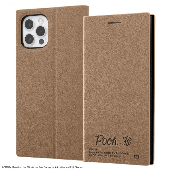 #カラー_『プー』