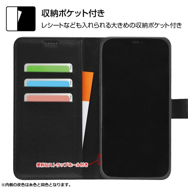 耐衝撃 手帳型ケース シンプル マグネット