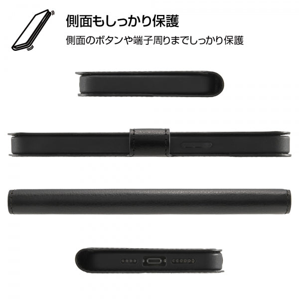 耐衝撃 手帳型ケース シンプル マグネット