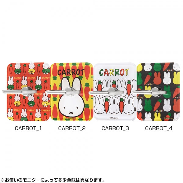 スマートフォン用リング アクリル ミッフィー