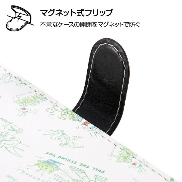 耐衝撃 手帳型アートケース マグネット ディズニーピクサー