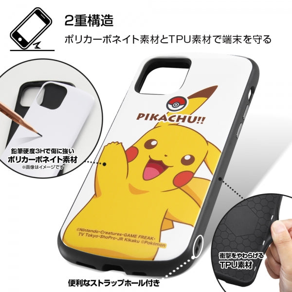 耐衝撃ケース MiA ポケモン