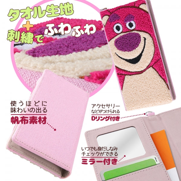 手帳型 FLEX CASE サガラ刺繍 ディズニーピクサー