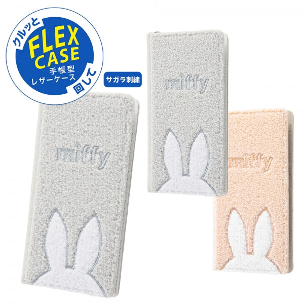 手帳型 FLEX CASE サガラ刺繍 ミッフィー
