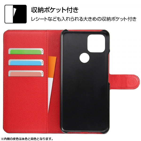 手帳型ケース シンプル マグネット