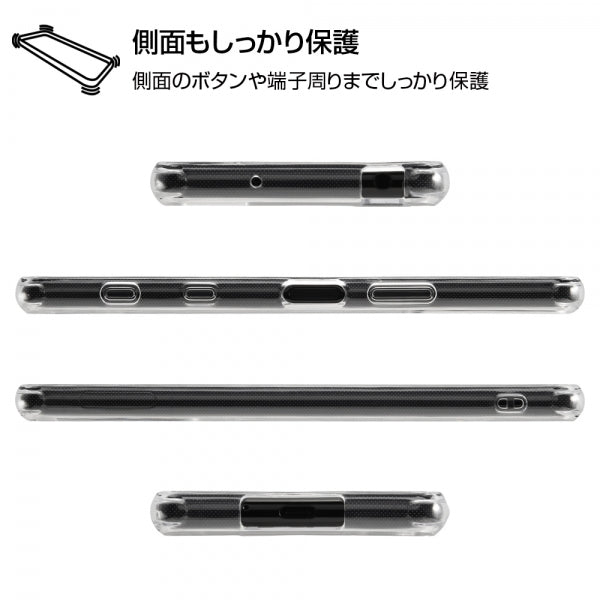 ハイブリッドケース