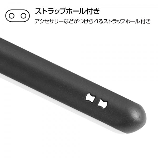 耐衝撃ケース ProCa+TailRing