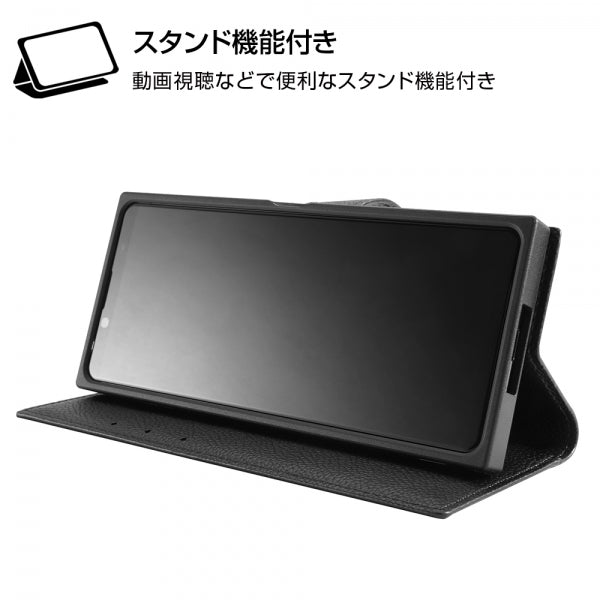 耐衝撃 手帳型レザーケース TETRA