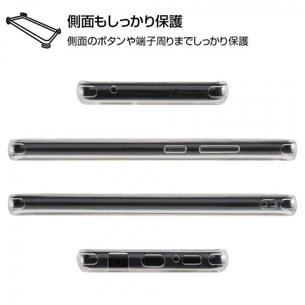 ハイブリッドケース