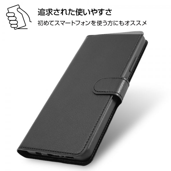 耐衝撃 手帳型ケース シンプル マグネット