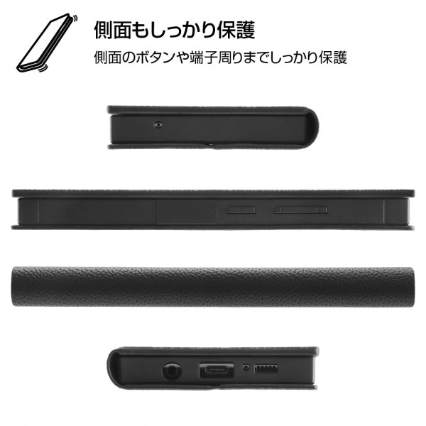 耐衝撃 手帳型レザーケース TETRA サイドマグネット