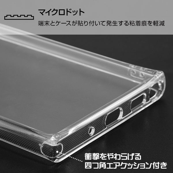 ハイブリッドケース