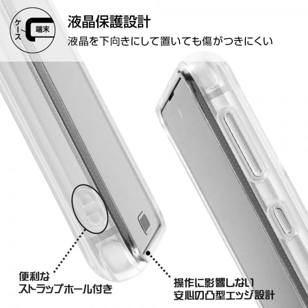 ハイブリッドケース