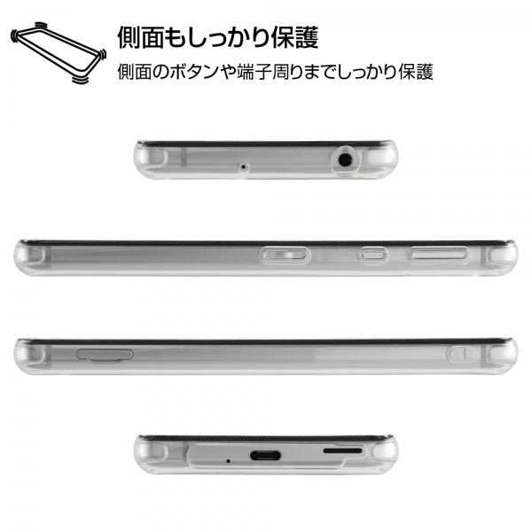 ハイブリッドケース