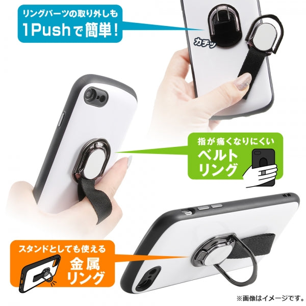 耐衝撃ケース ProCa+TailRing