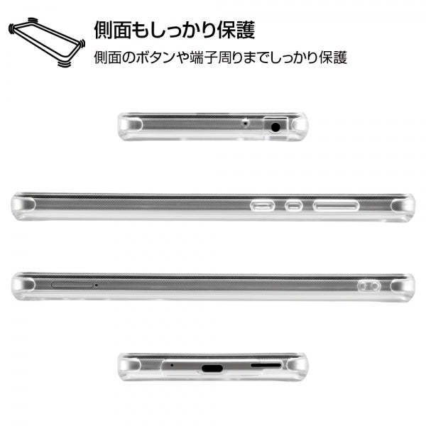 ハイブリッドケース