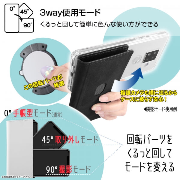 耐衝撃 手帳型ケース カメラ保護
