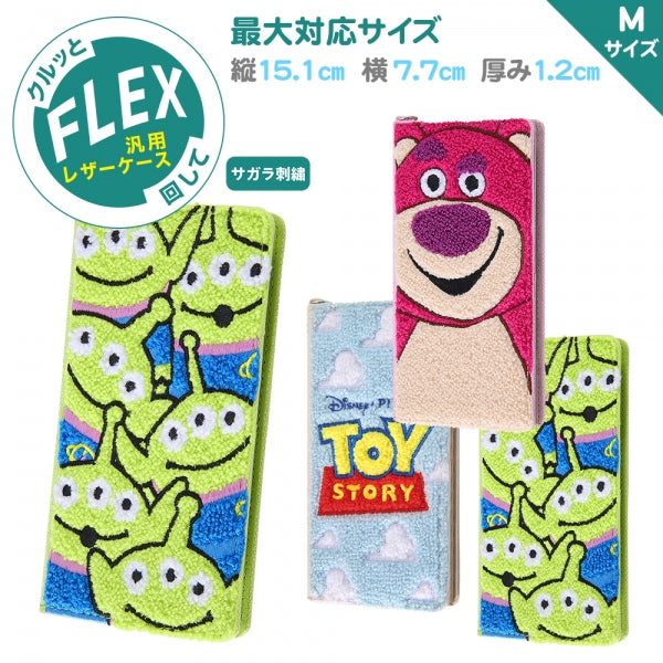 汎用手帳型ケース FLEX Mサイズ サガラ刺繍 ディズニーピクサー