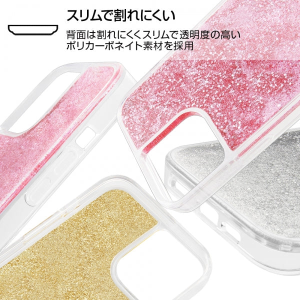 ラメ グリッターケース グレムリン