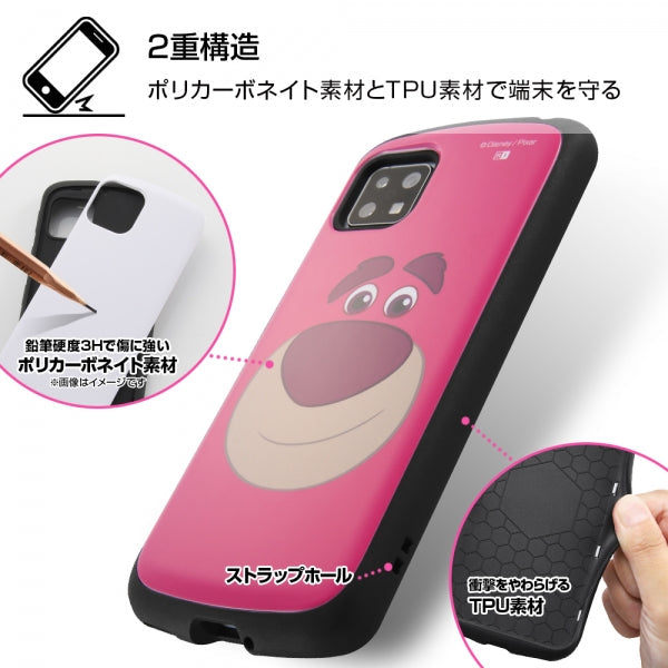 耐衝撃ケース MiA ディズニーピクサー
