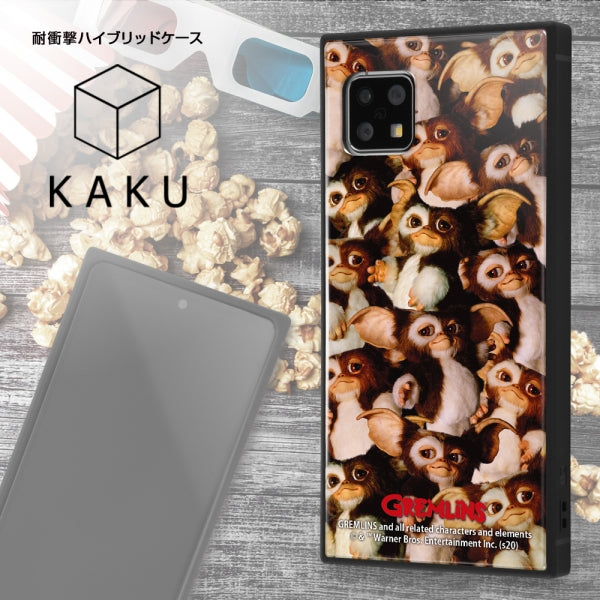 耐衝撃ハイブリッドケース KAKU グレムリン